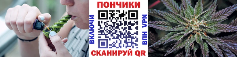 Купить Альфа ПВП  Codein  МДМА  ГАШ  Мефедрон  Галлюциногенные грибы  КОКАИН  Малоярославец