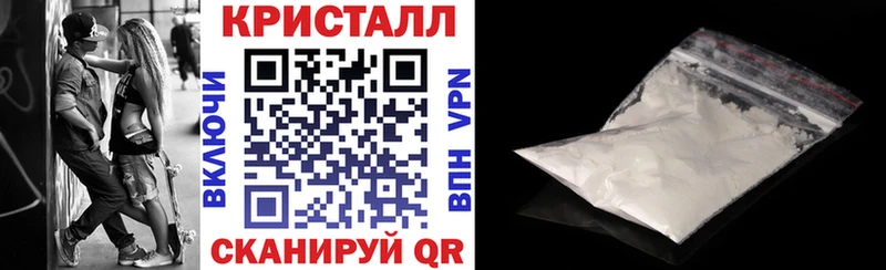 Амфетамин 98% Малоярославец