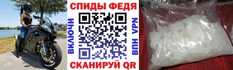 АМФ 98%  Купить где  Малоярославец 