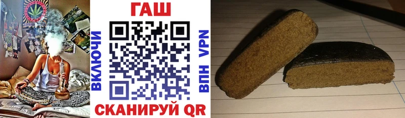 ГАШИШ индика сатива Малоярославец