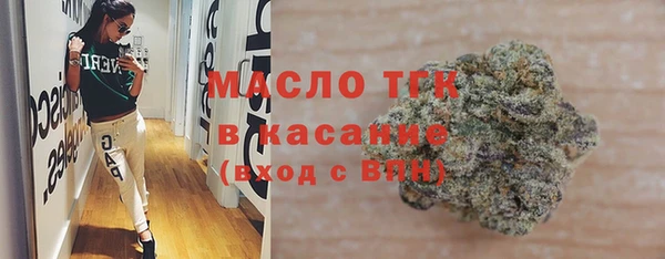 jwh Касимов