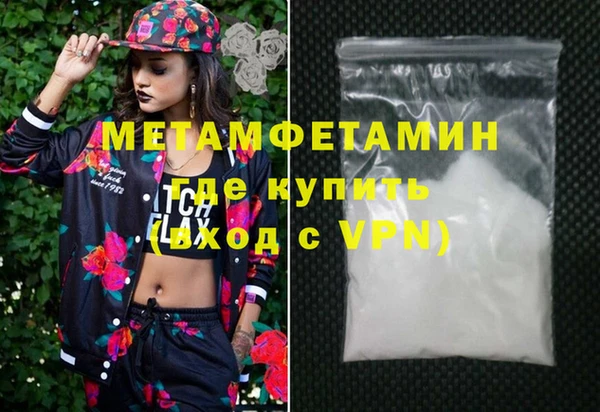 jwh Касимов