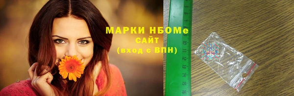 дурь Карталы