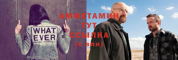 хмурый Карпинск
