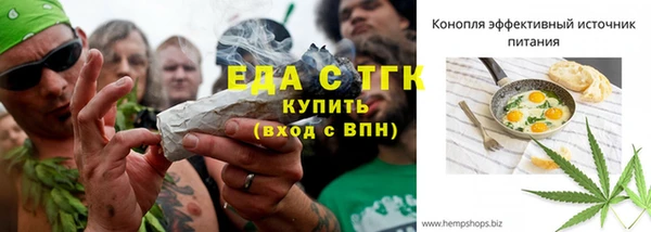 jwh Касимов
