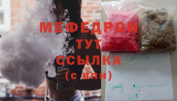 дурь Карталы