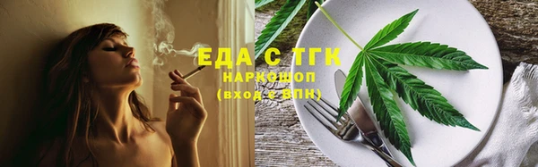 jwh Касимов