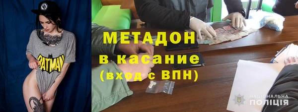jwh Касимов