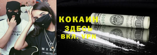 jwh Касимов