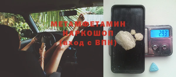 дурь Карталы
