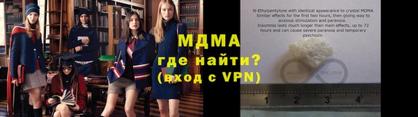 дурь Карталы