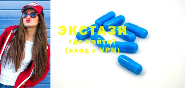 хмурый Карпинск