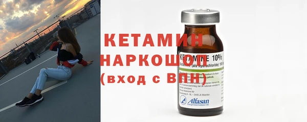 jwh Касимов