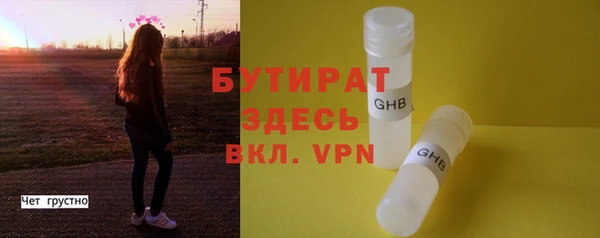 дурь Карталы