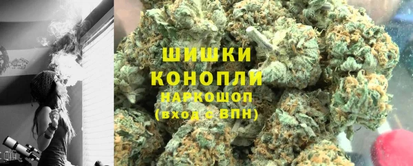 дурь Карталы