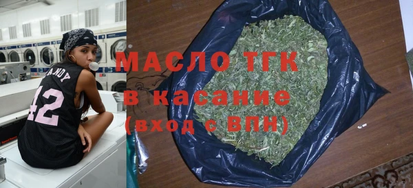 jwh Касимов