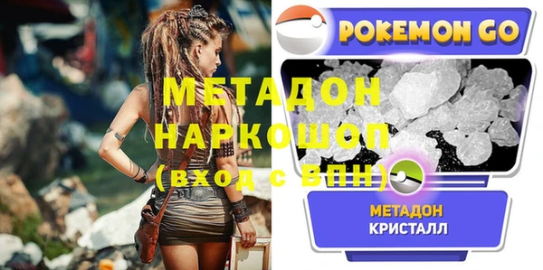 хмурый Карпинск