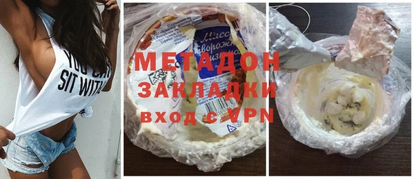 jwh Касимов