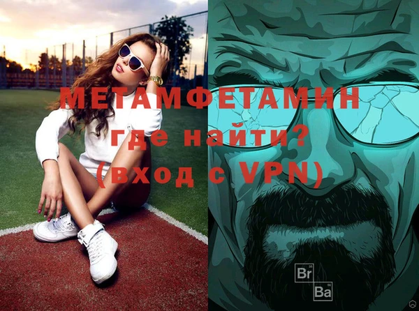 хмурый Карпинск