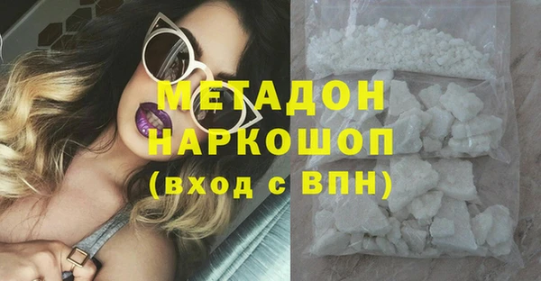 хмурый Карпинск