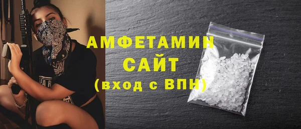 дурь Карталы