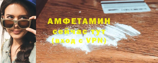 дурь Карталы