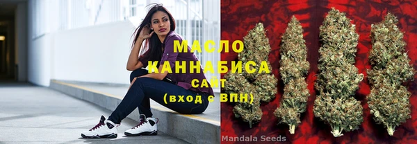 хмурый Карпинск