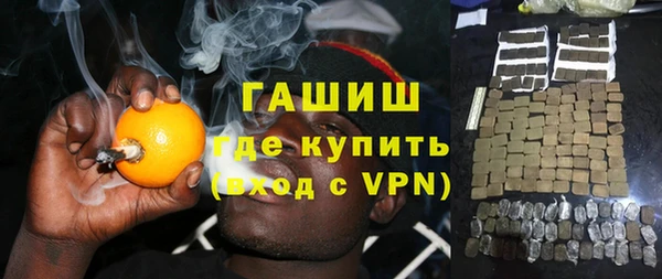 хмурый Карпинск