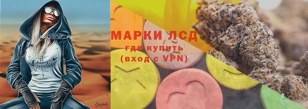 jwh Касимов