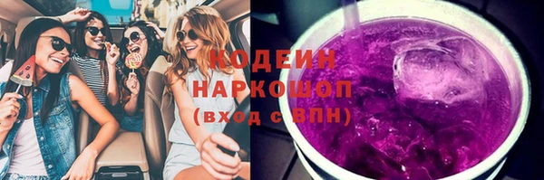 дурь Карталы