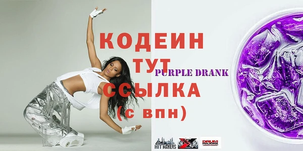 дурь Карталы