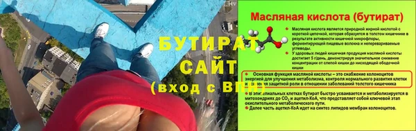 jwh Касимов