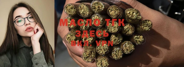дурь Карталы