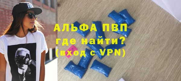 хмурый Карпинск