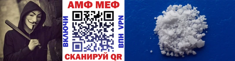Метамфетамин кристалл  Купить закладки  Малоярославец 