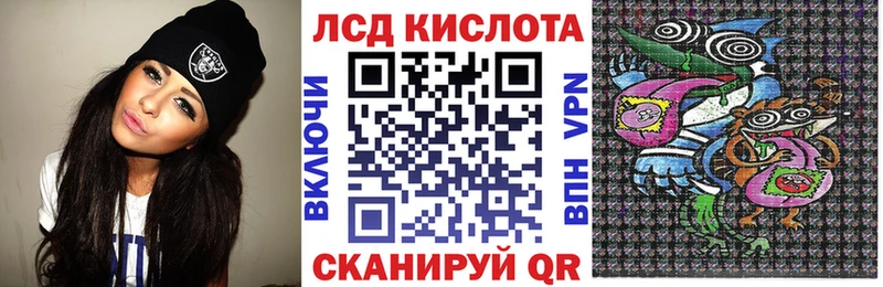 Купить закладки  Малоярославец  Марки 25I-NBOMe 1500мкг 