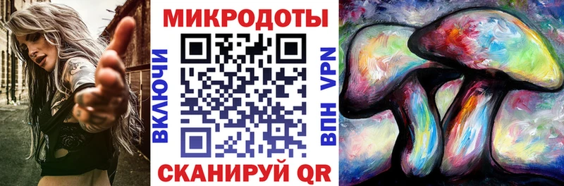 Купить где  Малоярославец  Галлюциногенные грибы Magic Shrooms 